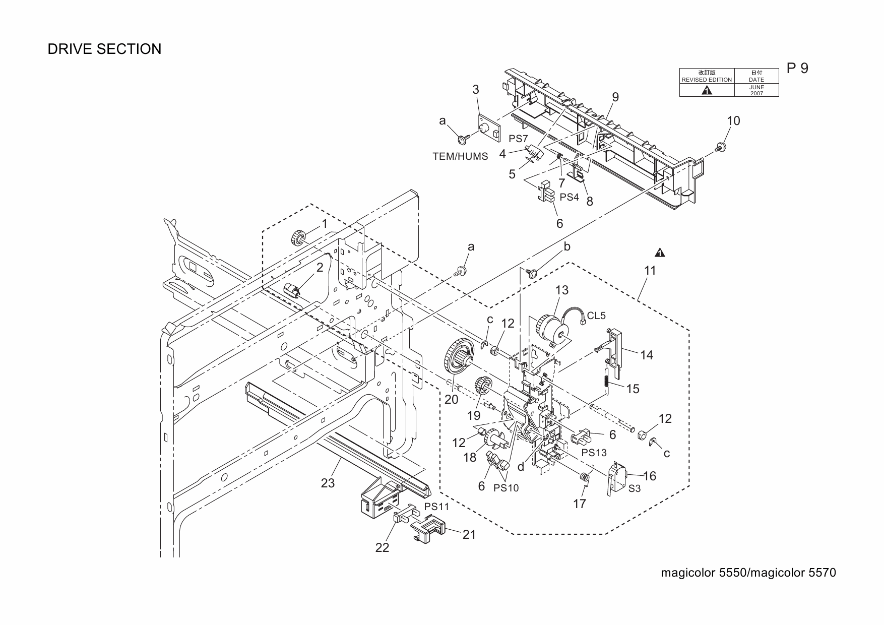 Konica-Minolta magicolor 5550 5570 A011 Parts Manual-6